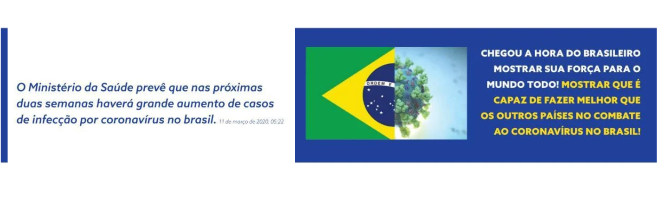 ministerio da saude coronavirus